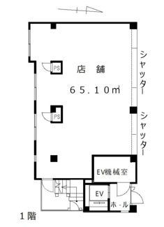 【間取り】 | ＫＩＫＵＭＡビル