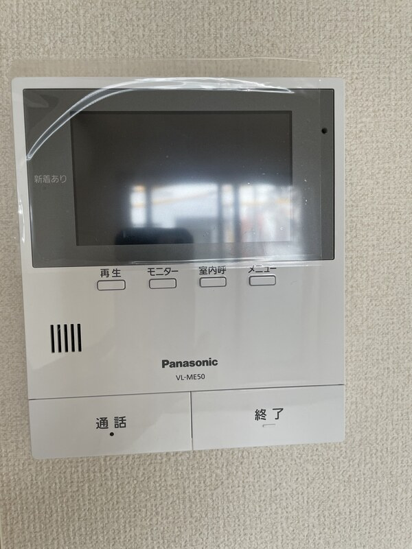 ヴィレッジシノのセキュリティ