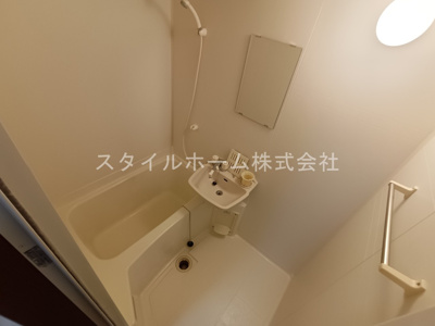 【浴室】 | グランハイツ赤石