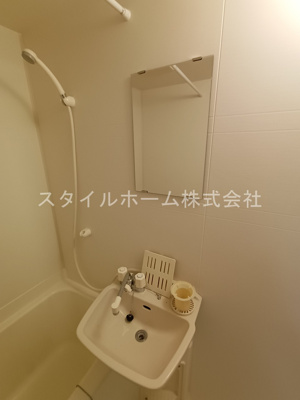 【洗面所】 | グランハイツ赤石