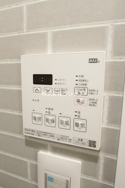 パーク・ノヴァ横浜吉野町の設備