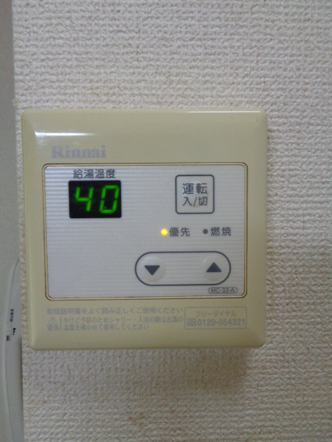 シティハイム　コーポ鯨の設備