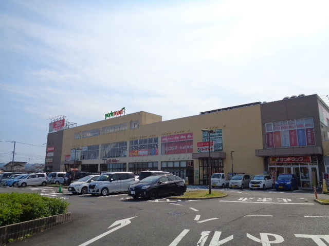 シティハイム　コーポ鯨のその他|ヨークマート　北金目店