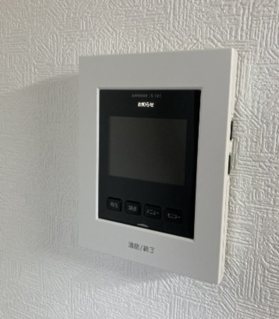 シティハイム　コーポ鯨のセキュリティ