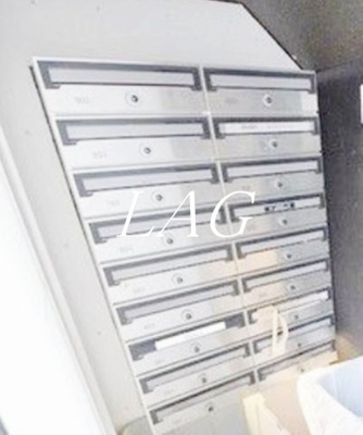 【その他共用部分】 | グランバリュー三田 | 集合ポストです。