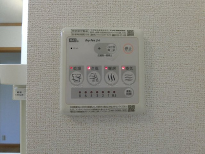 【設備】 | サニーリバーＢ | イメージ203号室の写真（反転あり）