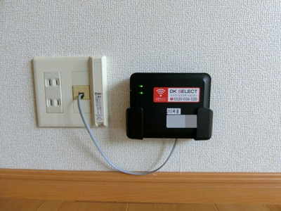 【設備】 | サニーリバーＢ | イメージ203号室の写真（反転あり）