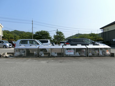 【その他共用部分】 | サニーリバーＢ