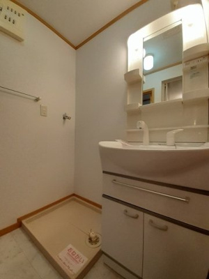 【洗面所】 | サニーリバーＢ