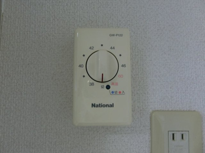 【設備】 | サンライフ門脇