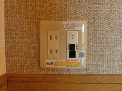 【設備】 | アールブランＥ | イメージ202号室の写真