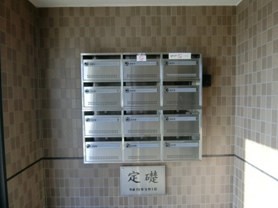 【その他共用部分】 | アールブランＥ