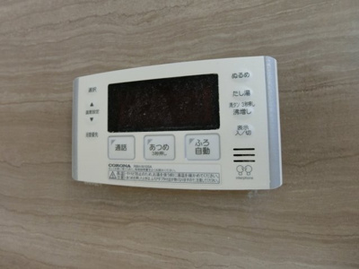 【設備】 | リアン