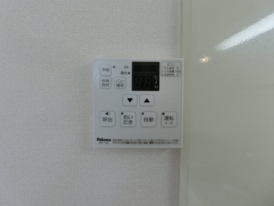 【設備】 | ヴィータフェリーチェ