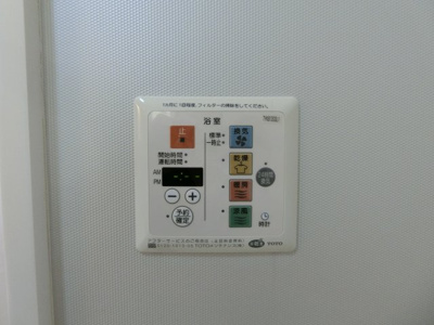 【設備】 | ヴィータフェリーチェ