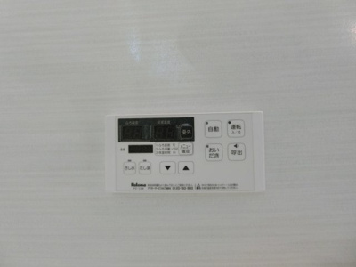 【設備】 | ヴィータフェリーチェ