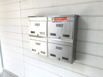 【その他共用部分】 | リバーサイド清川