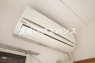 【その他】 | キャロットミノル