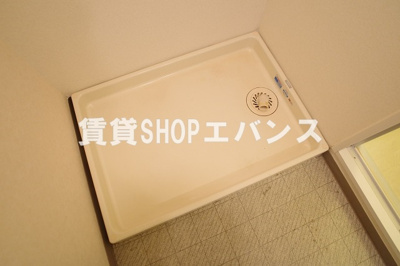  | キャロットミノル