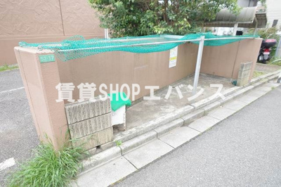  | キャロットミノル