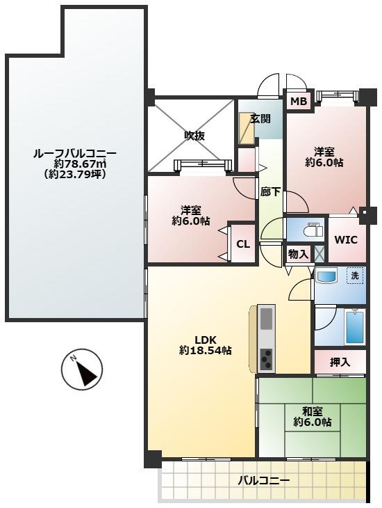 【間取り】の画像