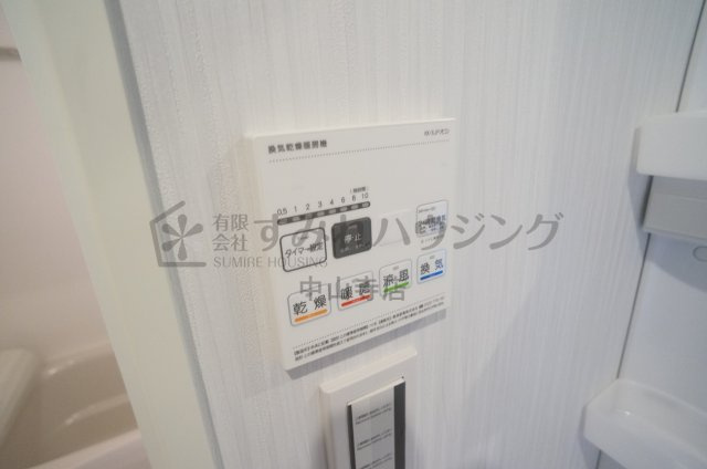 ELEGANTE宝塚の設備