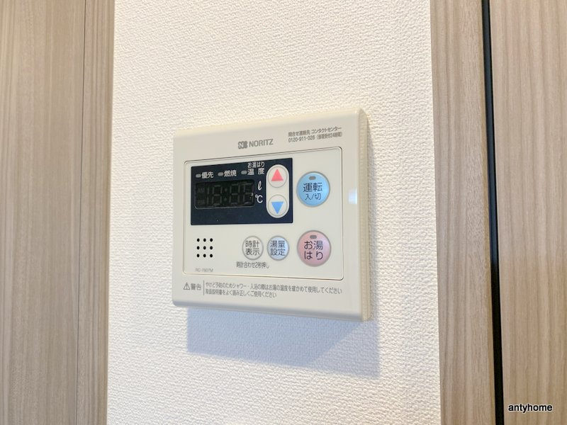 エスリード ザ・グラン天六　仲介手数料無料の内装