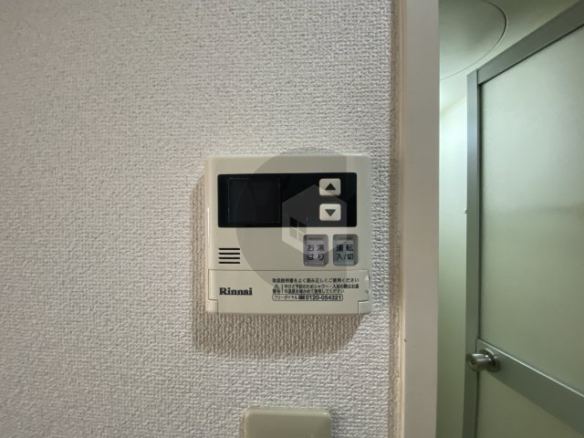 グラン・ドゥ・ルイのその他