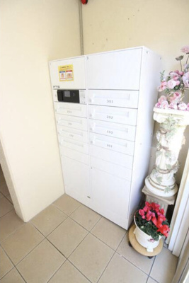 【設備】 | ナーディーユー