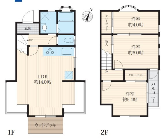 横浜市緑区いぶき野 中古戸建て【仲介手数料無料】の間取り