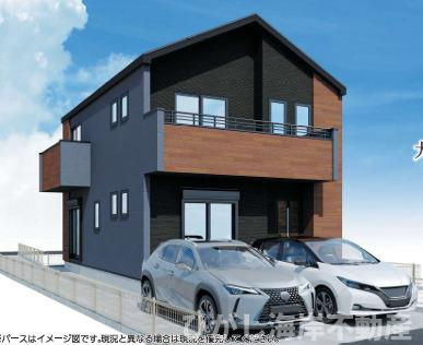 藤沢市大庭　　新築戸建　