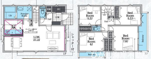 藤沢市大庭　新築戸建　の間取り|全居室2面採光　４LDK