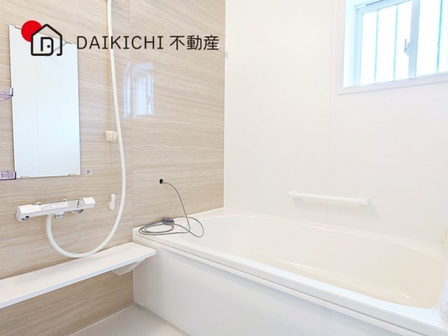 【浴室】 | 鴻巣市小松1丁目　新築戸建　全14棟　13号棟