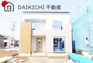 鴻巣市小松1丁目　新築戸建　全14棟　13号棟の画像