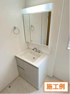 【内観：施工例】 | 大和市中央林間西　全3棟/今回販売3棟（3号棟） | 同施工会社施工例（洗面）