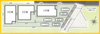 【区画図】 | 大和市中央林間西　全3棟/今回販売3棟（3号棟） | 配置図