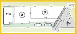 【区画図】 | 大和市中央林間西　全3棟/今回販売1棟（3号棟） | 配置図