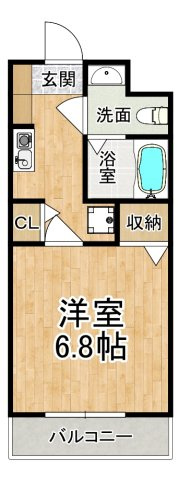 ユースパレス佐野