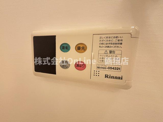 ルフォン今里の設備