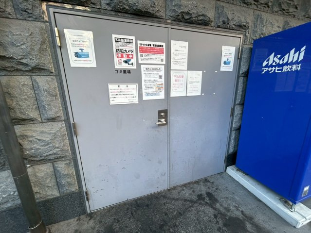 プレサンス谷町九丁目駅前のその他共用部分