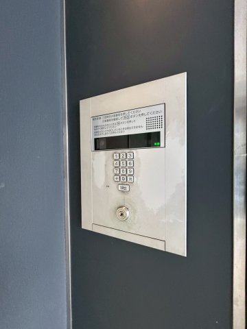 グランルージュ中之島南のセキュリティ