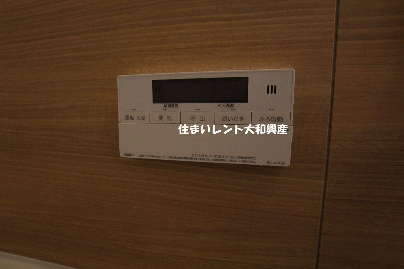 ファヴールの設備