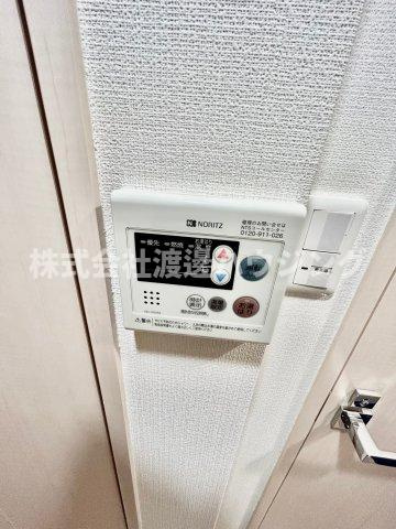 エスリード江坂公園の設備