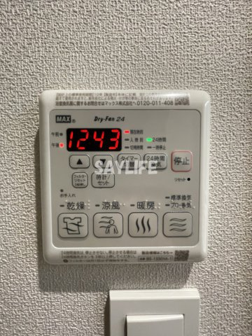 HEBEL　MAISON　中野町の設備