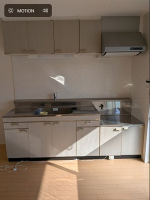 【キッチン】 | 白水池コーポ