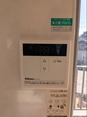 【設備】 | 白水池コーポ