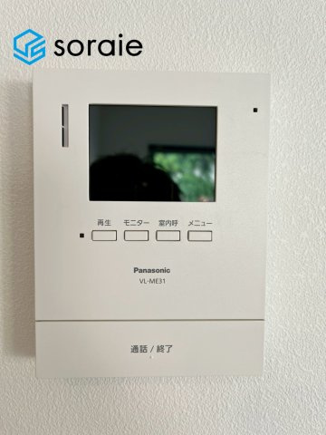 狭山市広瀬台2期　新築戸建のセキュリティ|5/19撮影