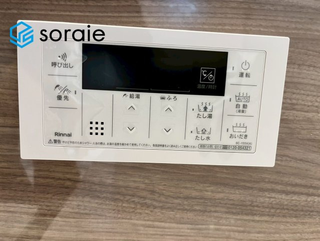 狭山市広瀬台2期　新築戸建の設備|5/19撮影