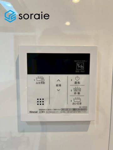 狭山市広瀬台2期　新築戸建の設備|5/19撮影