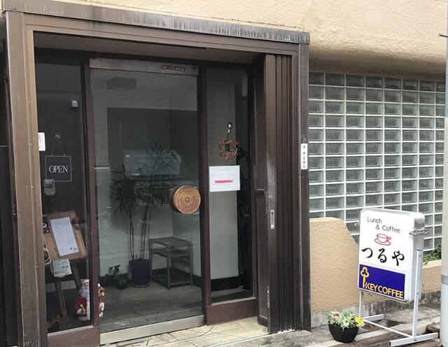 コーヒー屋まで500m